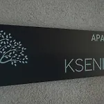 아파트 Apartma Ksenija Crnice